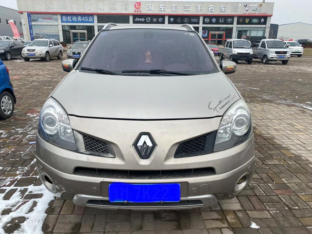 广州15日产汽车与雷诺的合作，哈弗的低能耗柴油动力技术